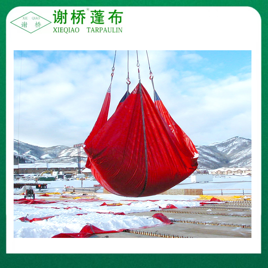 Blue Construction Snow Tarps 20 "× 20"