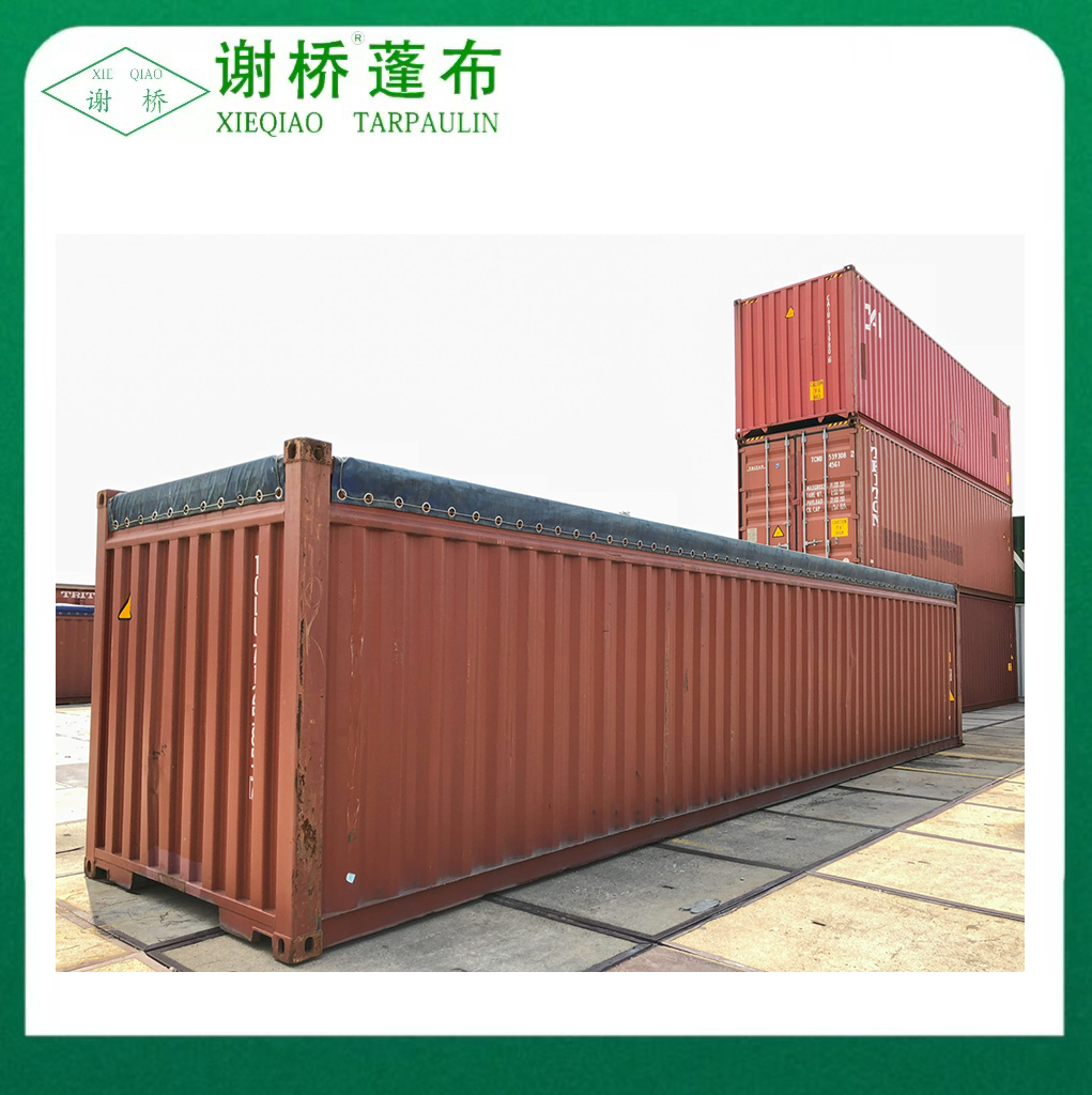 Open-Top Container 5720 × 3360mm